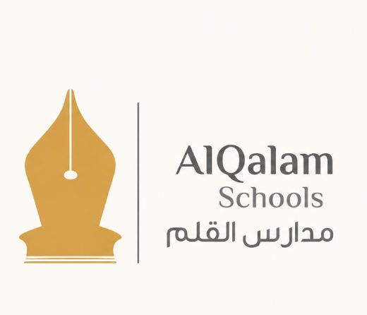 AlQalam Schools – مدارس القلم